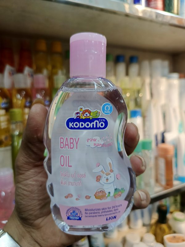 Kodomo Baby Oil
