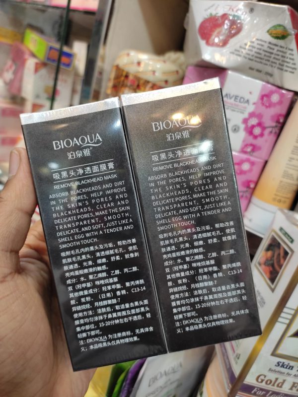 Bio Aqua Remove Blackhead Mask - Image 3
